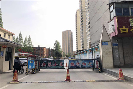 东城名景3室2厅2卫131平，毛坯送车位，价格可谈