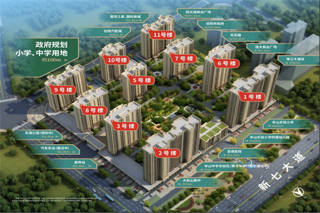 城南香檀公寓3室2厅1卫78.6万126m2出售